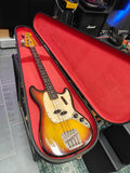 Fender Mustang Bass 1971 Sunburst
