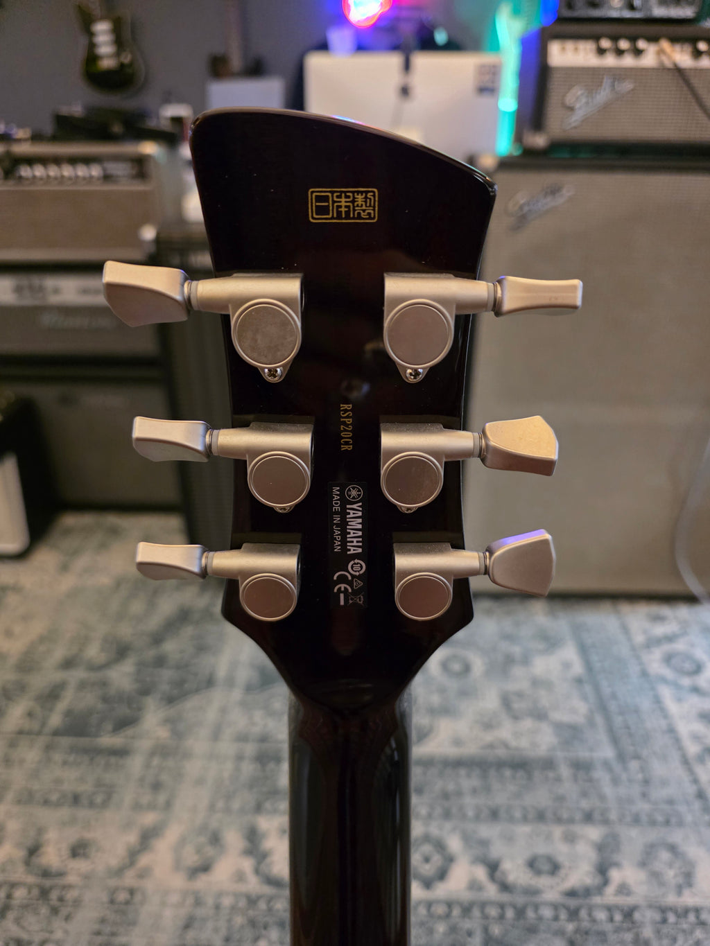 Yamaha Revstar RSP20CR Rusty Rat