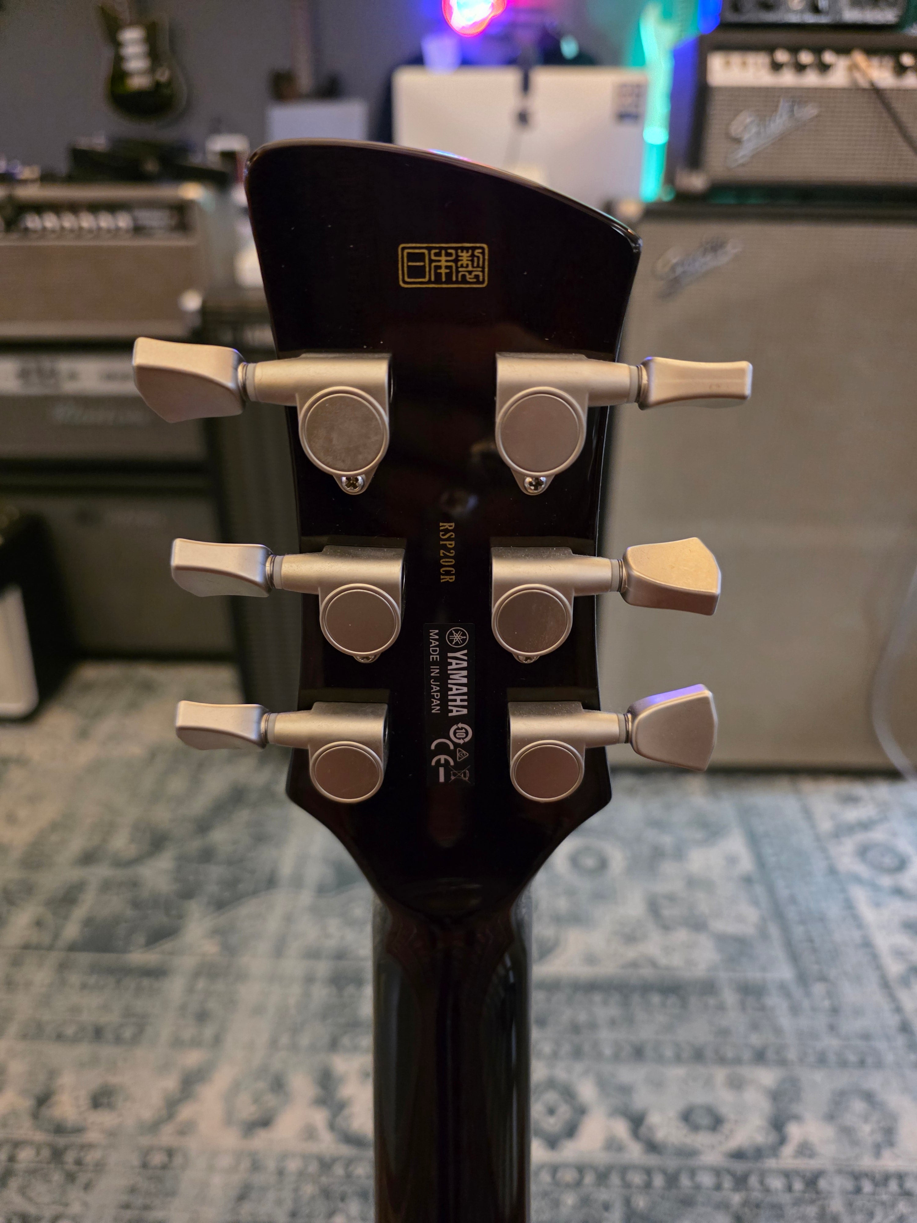 Yamaha Revstar RSP20CR Rusty Rat