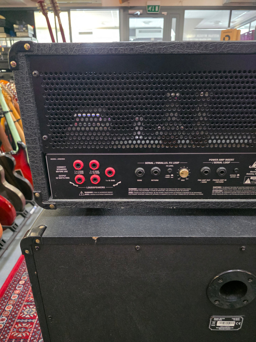 Marshall JVM205H