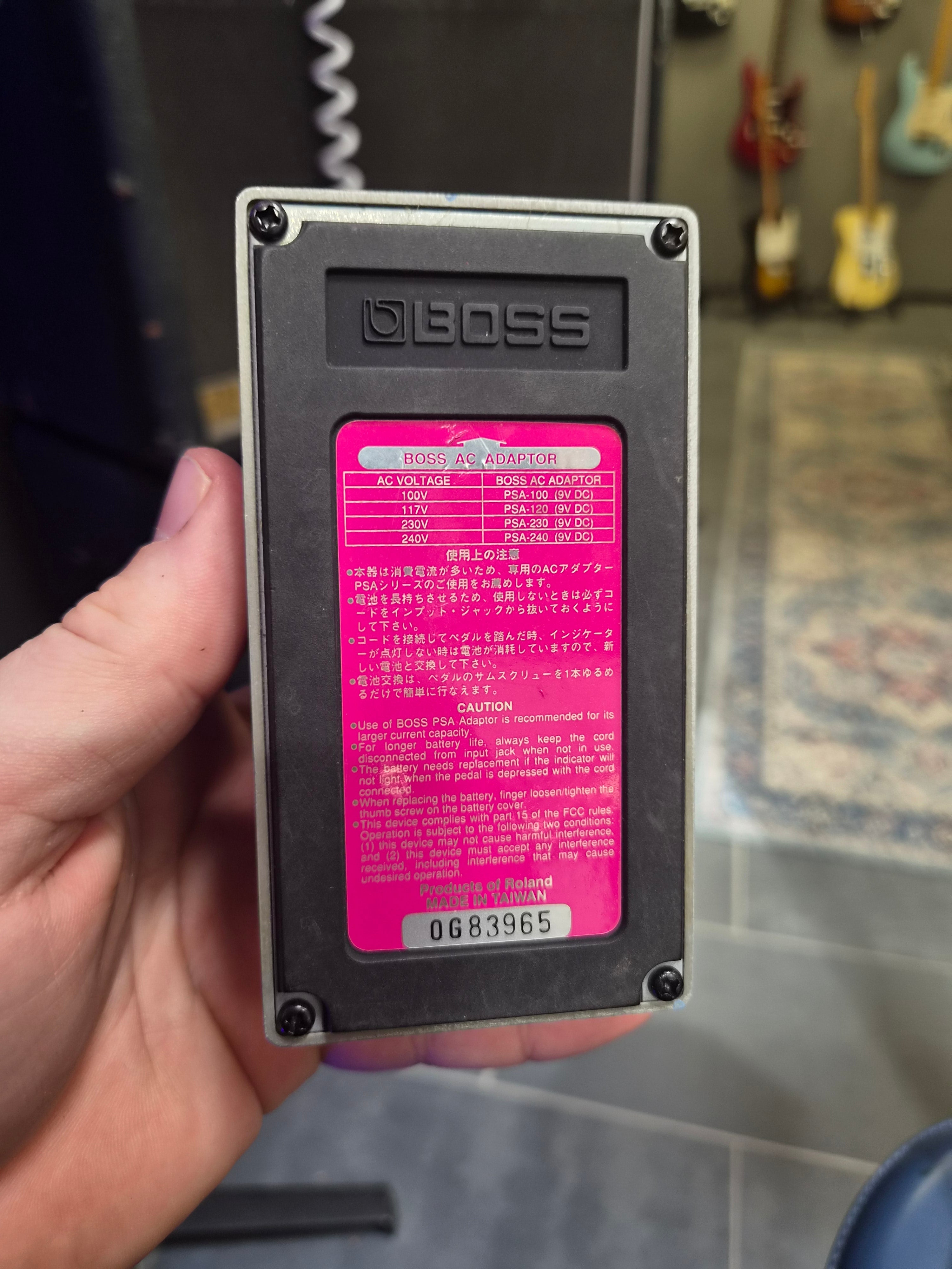 Boss CH-1 Super Chorus