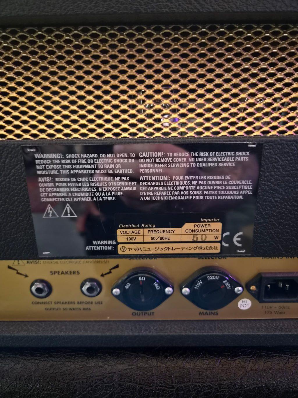 Marshall 1987X Vintage Reissue Head signed by Yngwie Malmsteen
