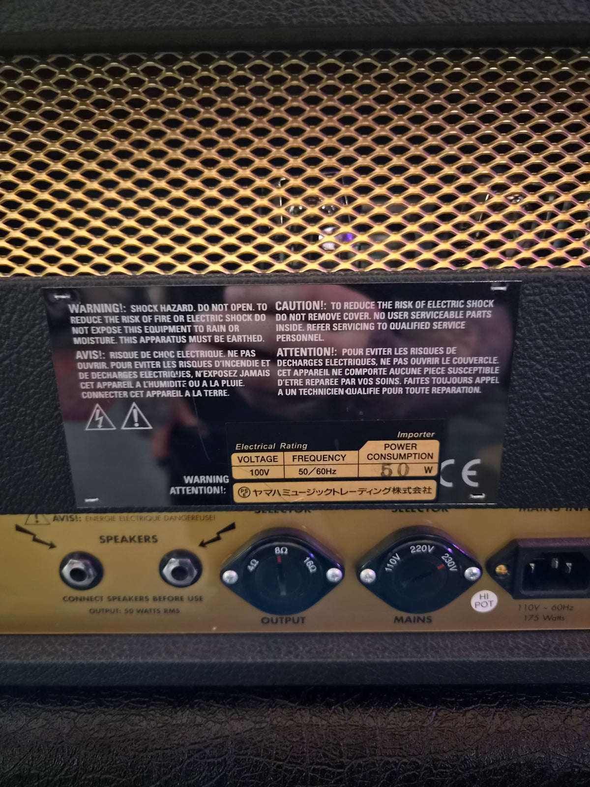 Marshall 1987X Vintage Reissue Head signed by Yngwie Malmsteen