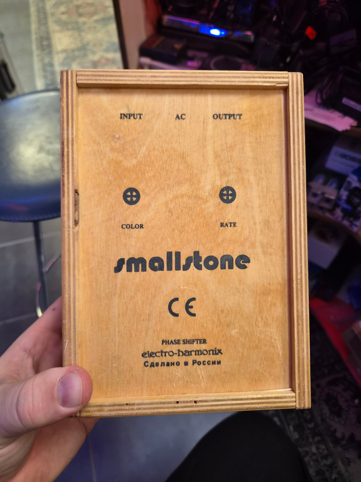 Electro-Harmonix Russian Small Stone Phaser V3