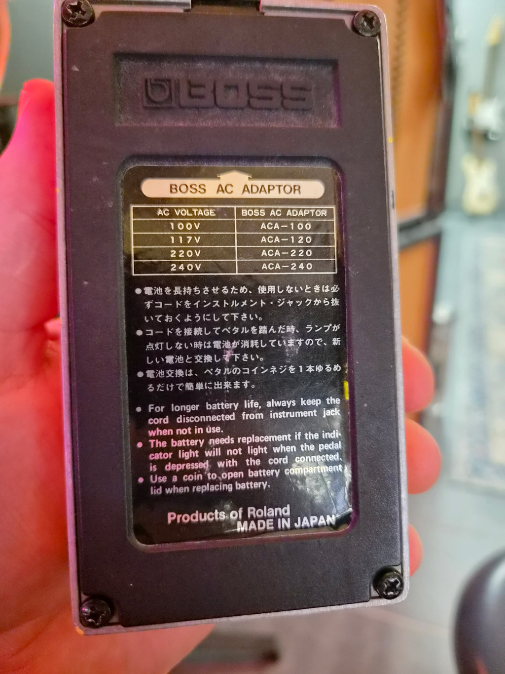 Boss SD-1 Made in Japan 1981