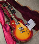 GaaS™ Gibson Les Paul Standard 1997 - Rental Guitar