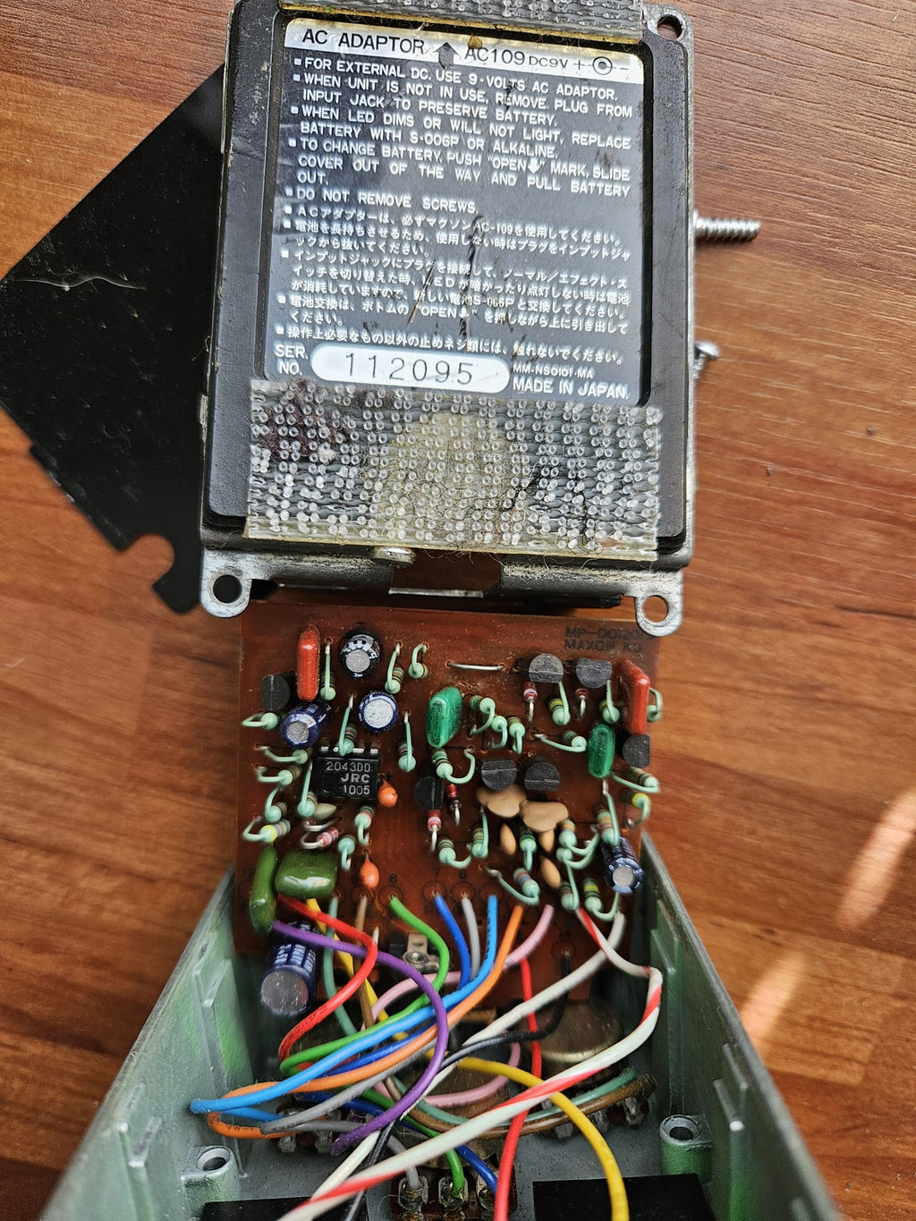 Ibanez TS-9 1981 w/ JRC2043DD Chip