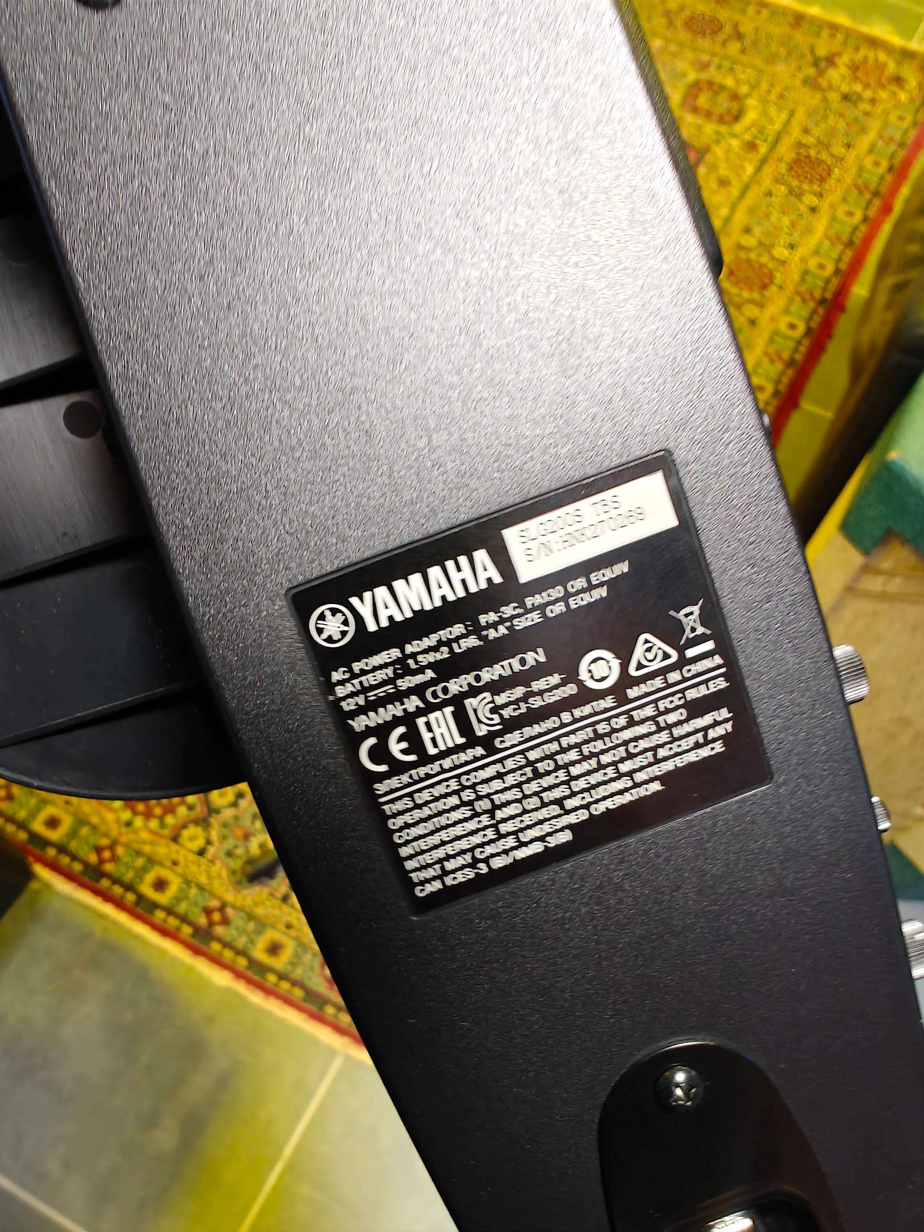Yamaha Silent Guitar SLG200S