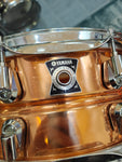 Yamaha Copper Nouveau 14 x 5.5
