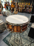 Yamaha Copper Nouveau 14 x 5.5