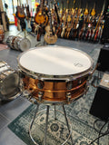 Yamaha Copper Nouveau 14 x 5.5
