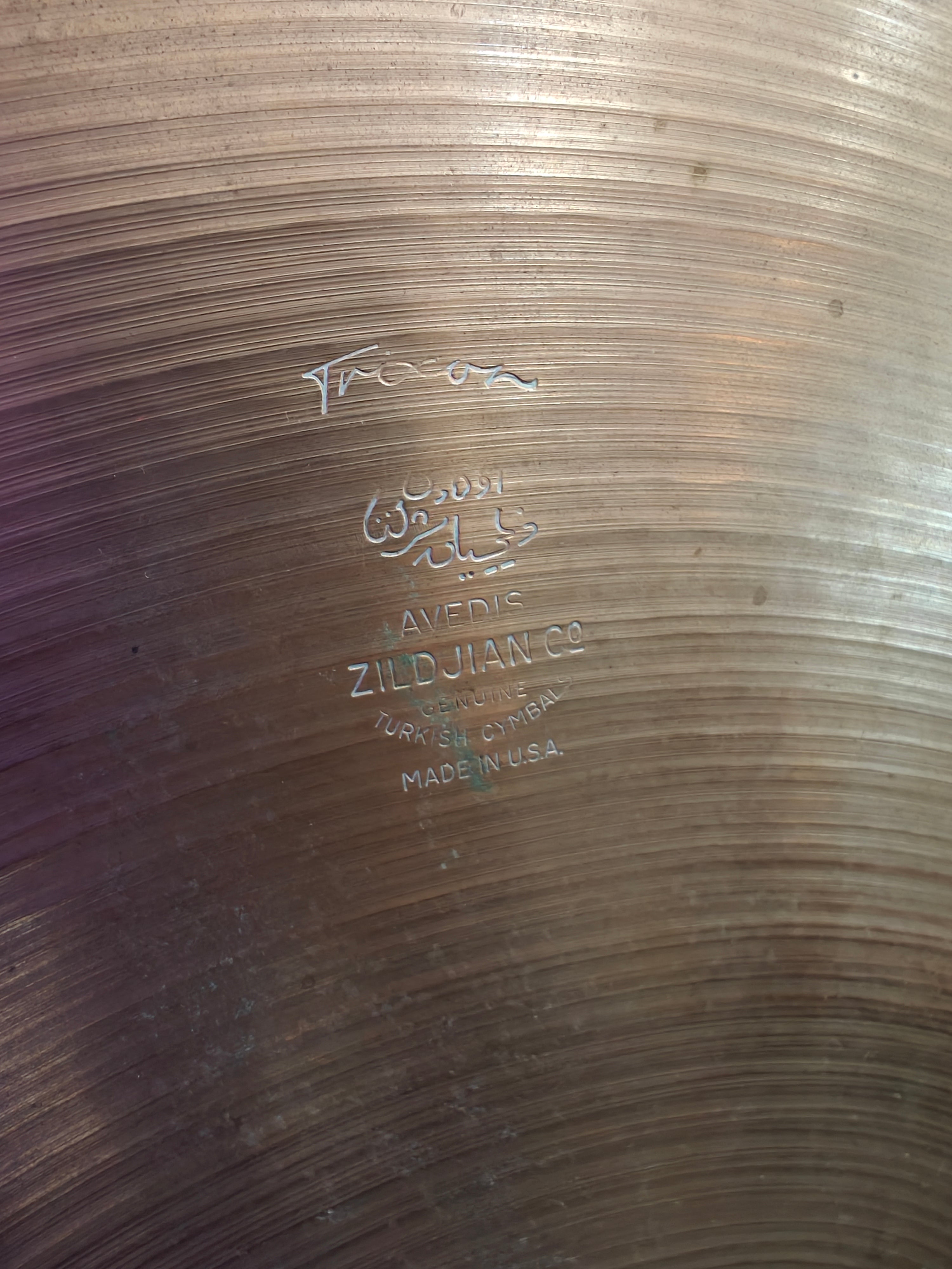 Avedis Zildjian Trixon 1950s Crash 18" 1520 g