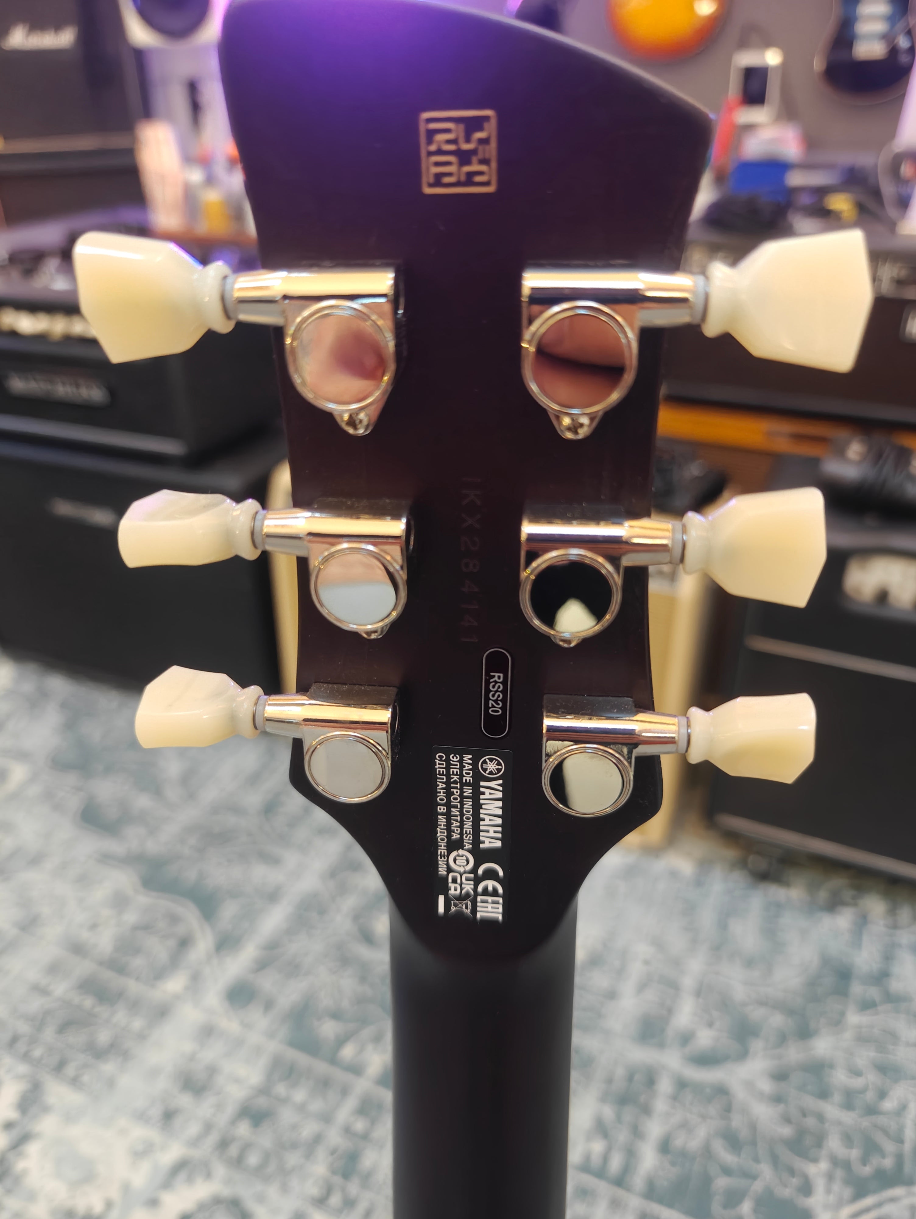 Yamaha Revstar RSS02
