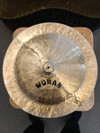 Wuhan 27" China 3620g