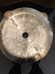 Wuhan 27" China 3620g