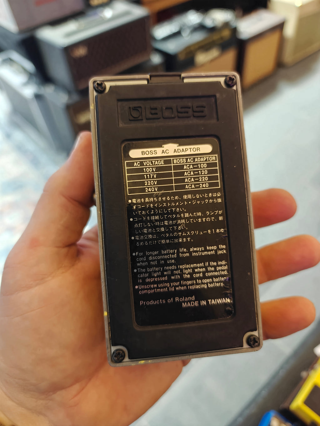 Boss SD-1 Super Overdrive
