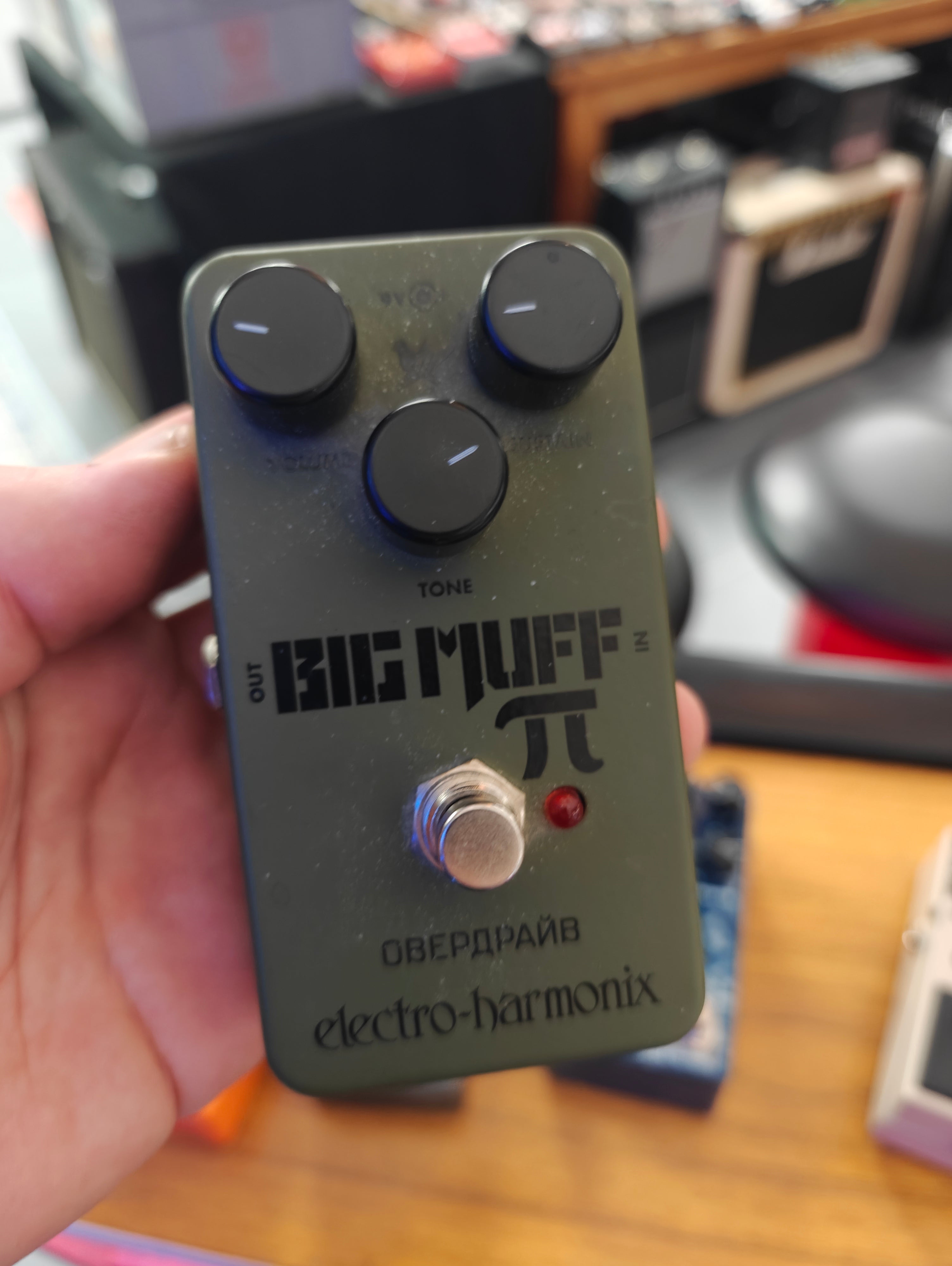 Electro-Harmonix Green Russian Big Muff