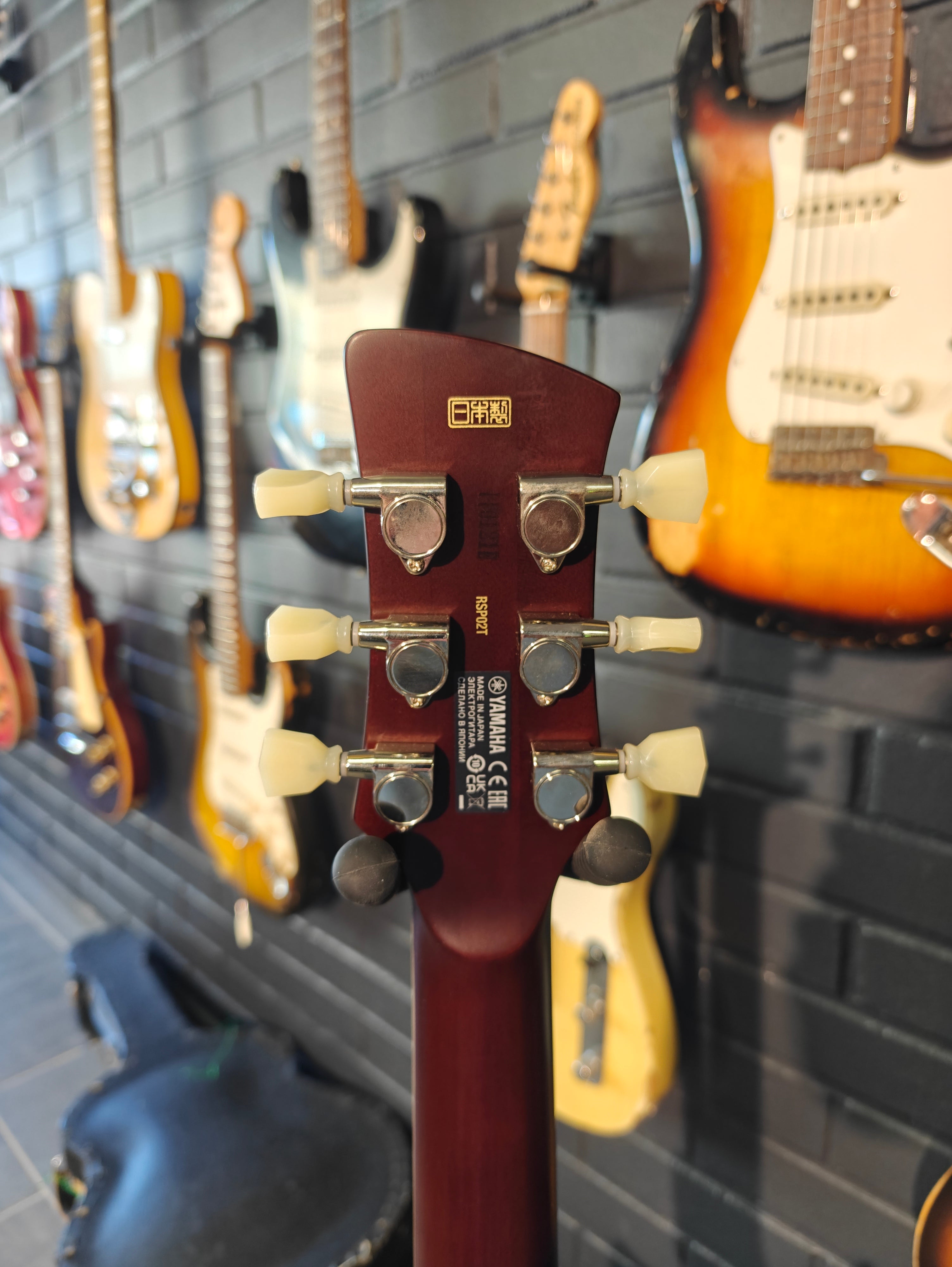 Yamaha Revstar RSP02T w/ BKP Pickups